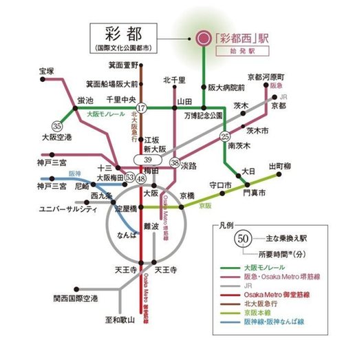 路線図