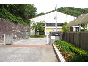 幼稚園・保育園