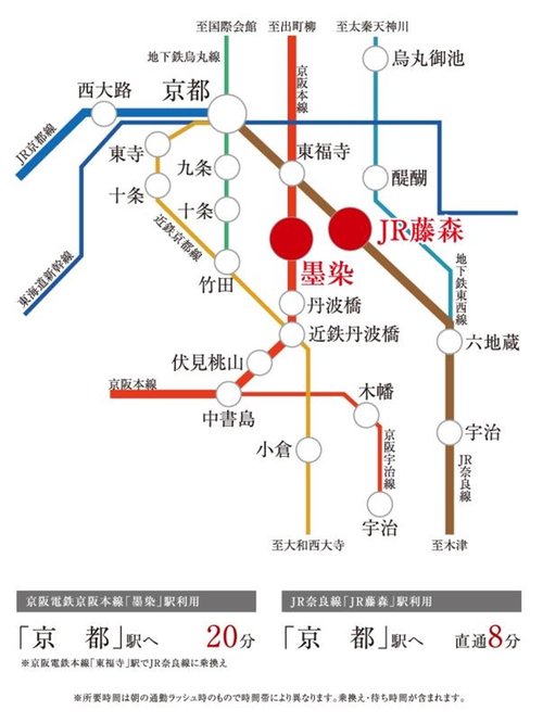 交通アクセス図