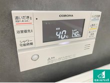 発電・温水設備