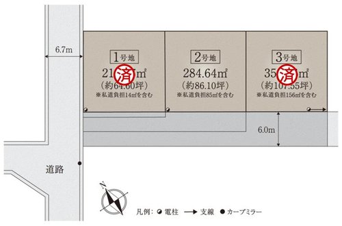 全体区画図