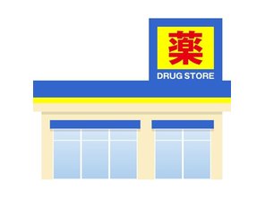 ドラッグストア