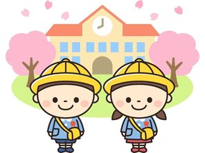 幼稚園・保育園