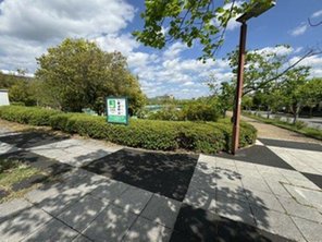 その他環境写真