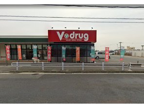 ドラッグストア