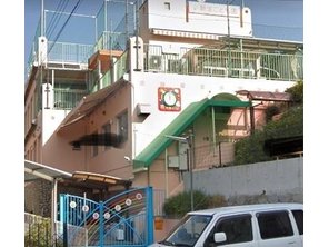 幼稚園・保育園