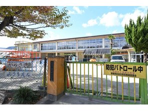 幼稚園・保育園