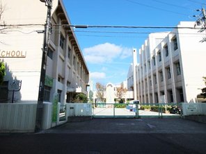 中学校