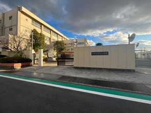 小学校