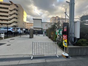 幼稚園・保育園