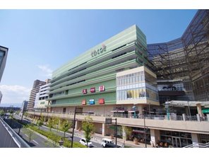 ショッピングセンター