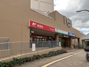 ショッピングセンター