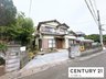 滋賀県栗東市御園/1480万円
