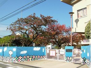 幼稚園・保育園