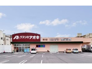 ドラッグストア