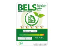 構造・工法・仕様