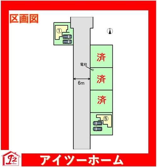 全体区画図