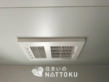 冷暖房・空調設備
