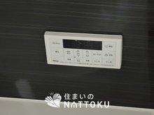 発電・温水設備