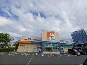 ドラッグストア