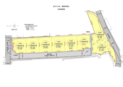 全体区画図
