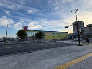 ホームセンター