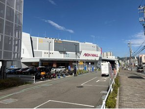 ショッピングセンター