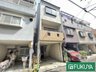 大阪府寝屋川市御幸東町 / 1280万円