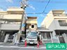 兵庫県尼崎市西立花町1 / 3080万円