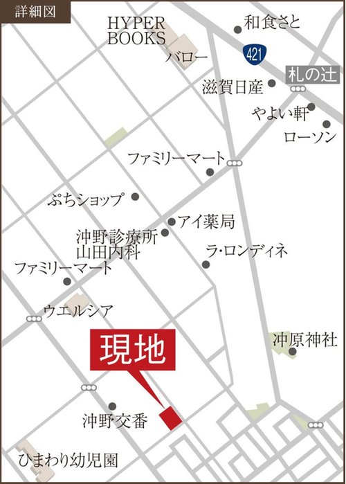 交通アクセス図