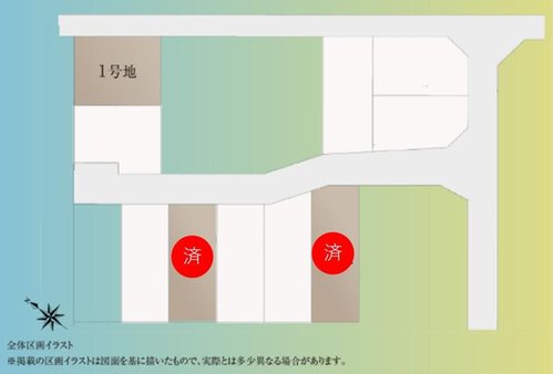 全体区画図