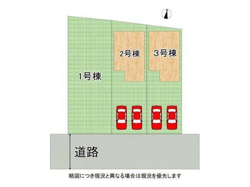 全体区画図