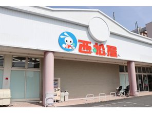 ショッピングセンター