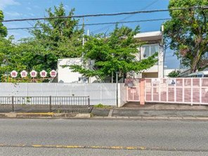 幼稚園・保育園