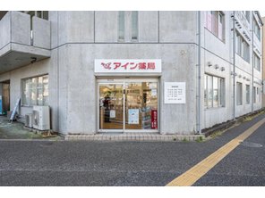 ドラッグストア