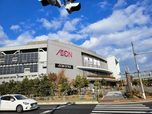 ショッピングセンター