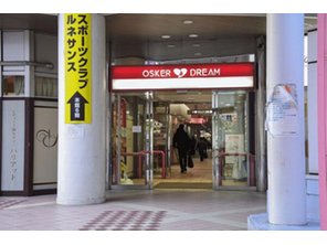 ショッピングセンター