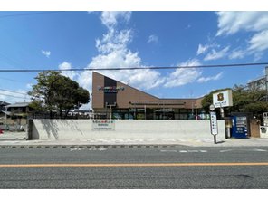 幼稚園・保育園