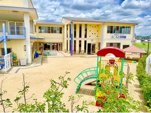 幼稚園・保育園