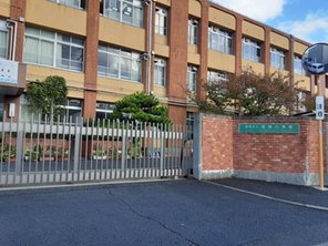 小学校