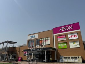 ショッピングセンター