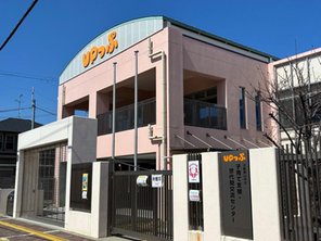 その他環境写真