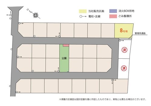 全体区画図