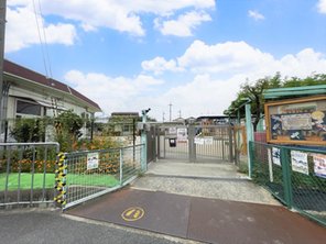幼稚園・保育園