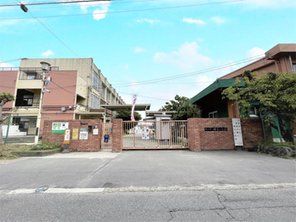 小学校