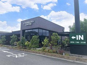 その他環境写真