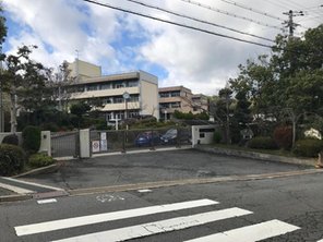 小学校