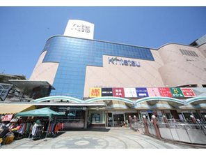 ショッピングセンター