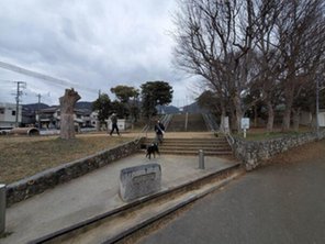 公園