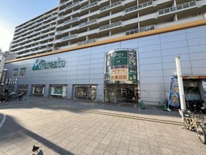 ショッピングセンター